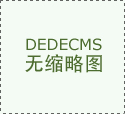 20157日下战书 